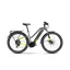 Haibike Trekking 6 i500Wh Low Crossbar Electric Bike in Cool Grey/Yellow